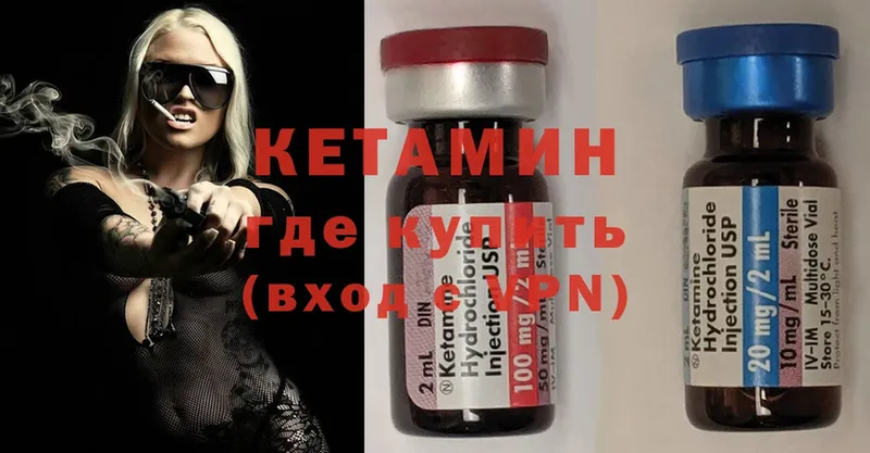 Где продают наркотики Ульяновск Cocaine  АМФЕТАМИН  ГАШИШ  A-PVP 