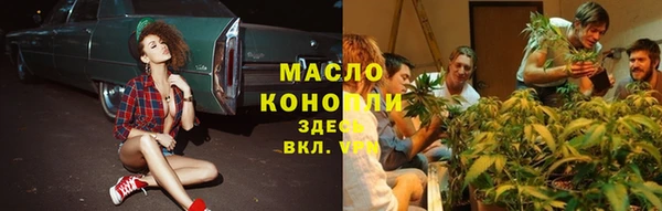 круглые Волосово